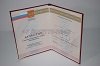 Стоимость аттестата с золотой медалью 2010-2013г. в Славгороде (Алтайский Край)