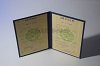 Стоимость  диплома о высшем образовании ГрузинАССР 1975-1991 г. в Славгороде (Алтайский Край)