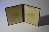 Стоимость  диплома о высшем образовании КазахАССР 1975-1991 г. в Славгороде (Алтайский Край)