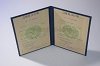 Стоимость  диплома о высшем образовании ТуркменАССР 1975-1991 г. в Белокурихе (Алтайский Край)
